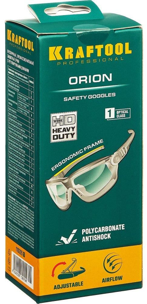 Очки защитные открытого типа, с непрямой вентиляцией, антибликовое покрытие Orion Kraftool 110305_z01 - фото