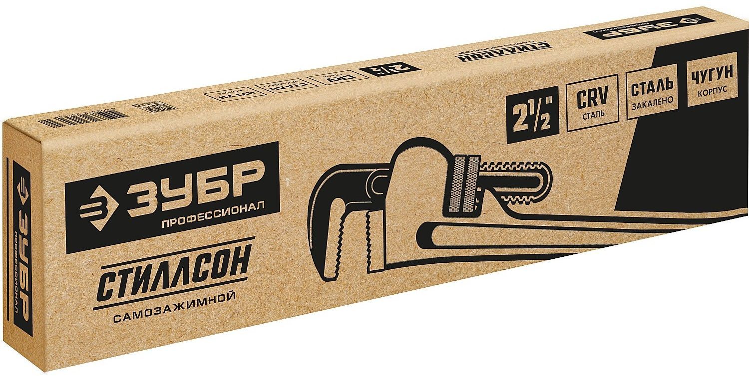 Ключ трубный 2" ЗУБР Стиллсон 27339-2_z02 - фото