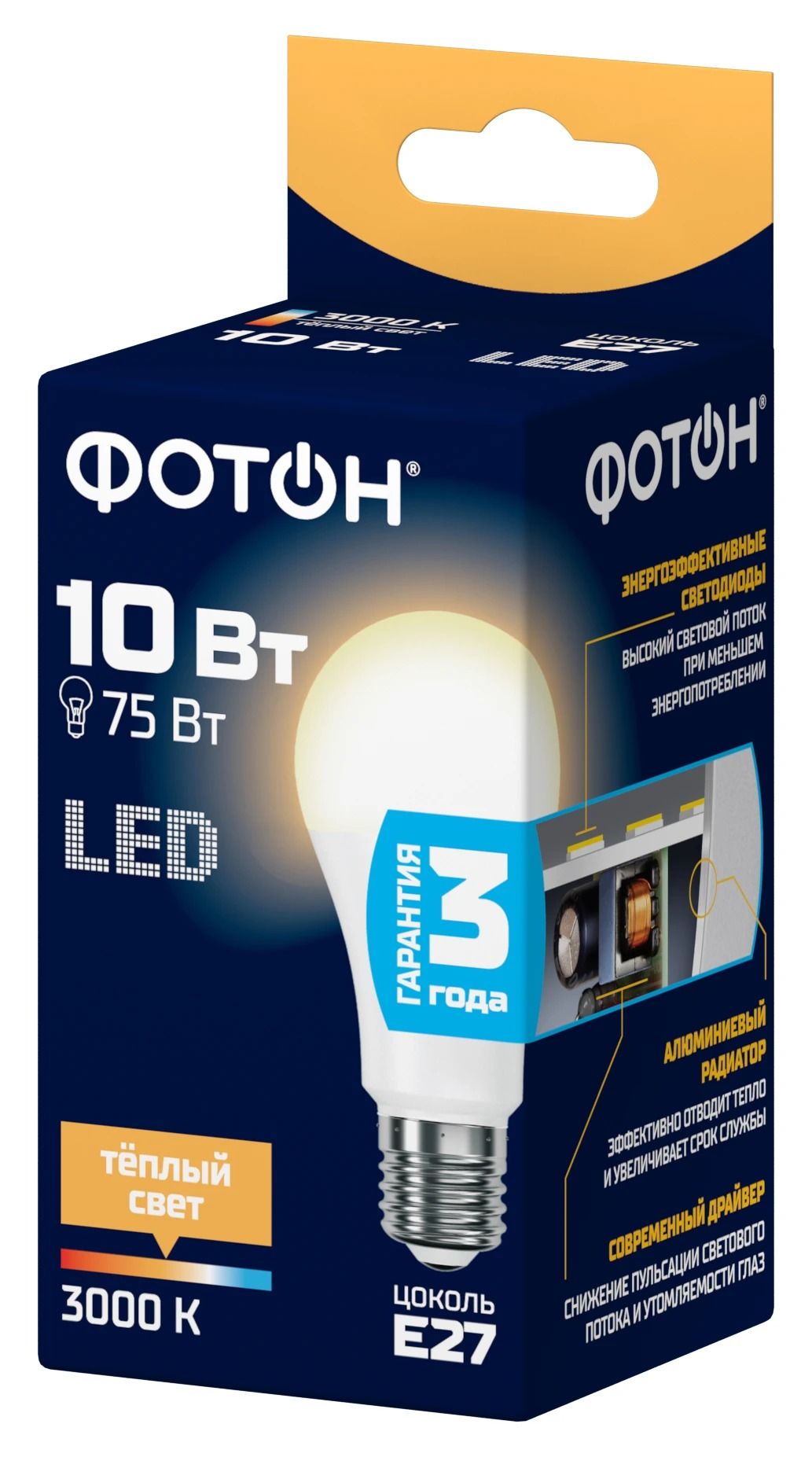 Лампа светодиодная A60 груша Фотон LED - фото