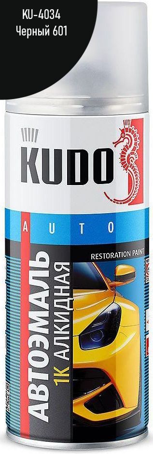 Изображение товара Краска-спрей Kudo KU-4034 520 мл Черный 601