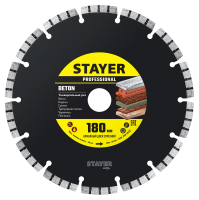 Диск алмазный отрезной по бетону 180 мм Beton Professional Stayer 3660-180