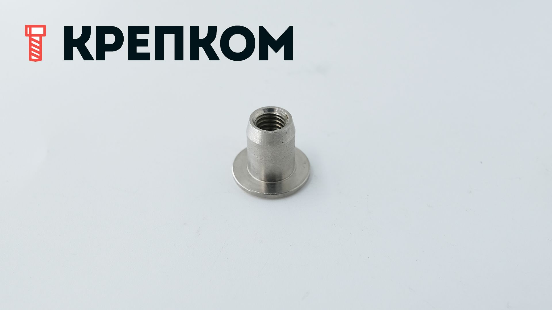 Гайка Эриксона с плоской головкой и внутренним шестигранником арт 9262, нержавеющая сталь А4 - фото
