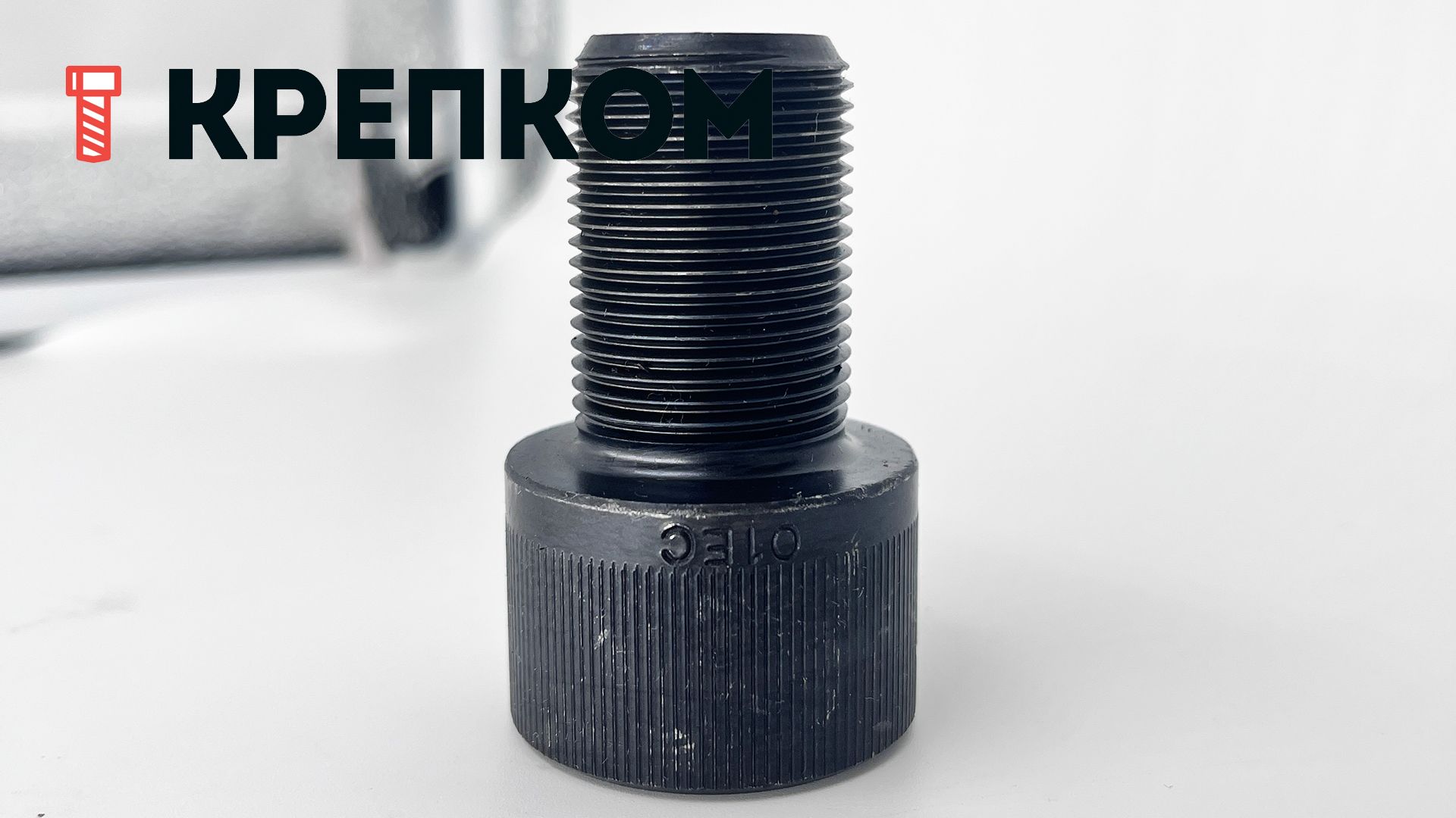 Винт (болт) дюймовый с цилиндрической головкой и внутренним шестигранником UNC DIN 912, класс прочности 12.9 - фото