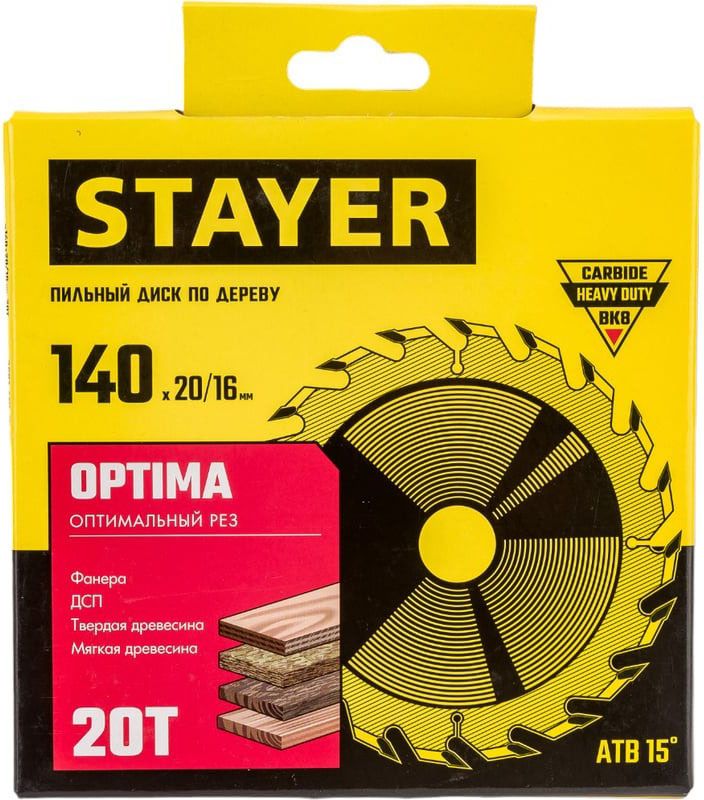 Диск пильный по дереву Opti Line оптимальный рез, Stayer - фото