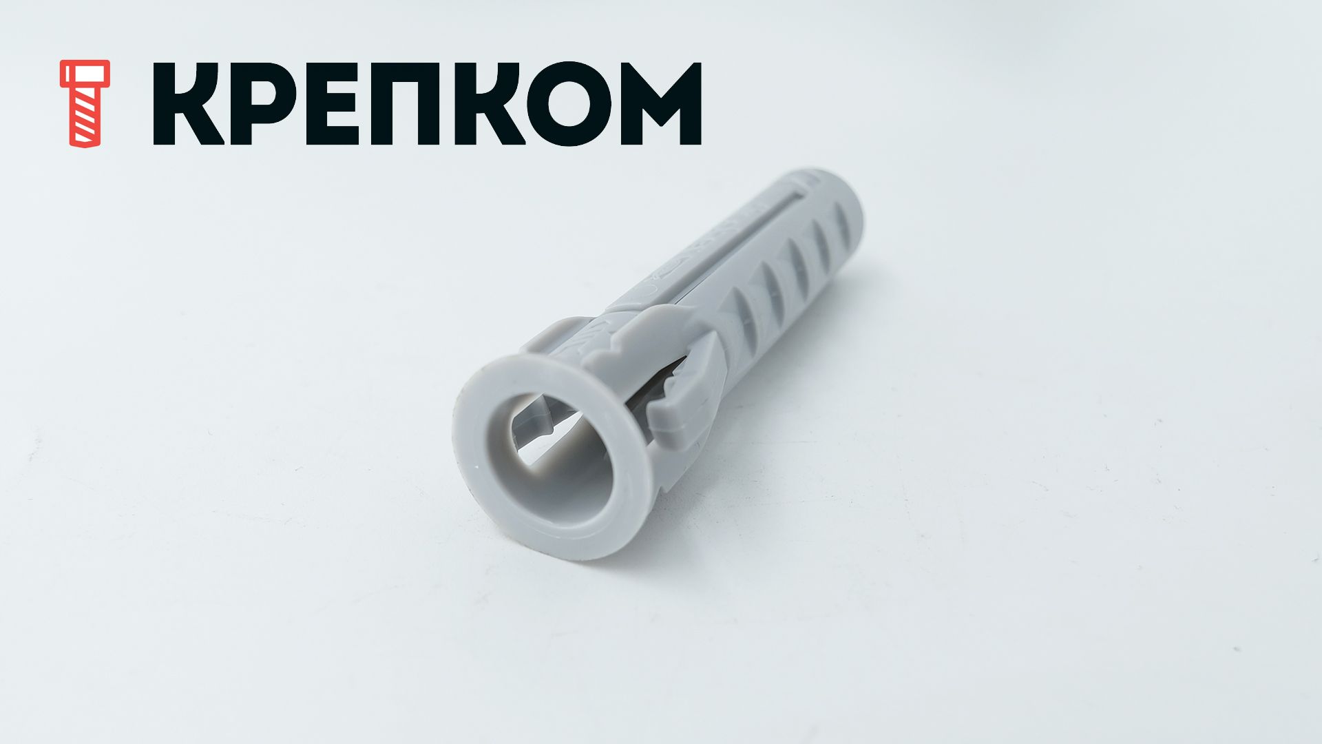 Дюбель Fischer SX Plus, нейлон - фото