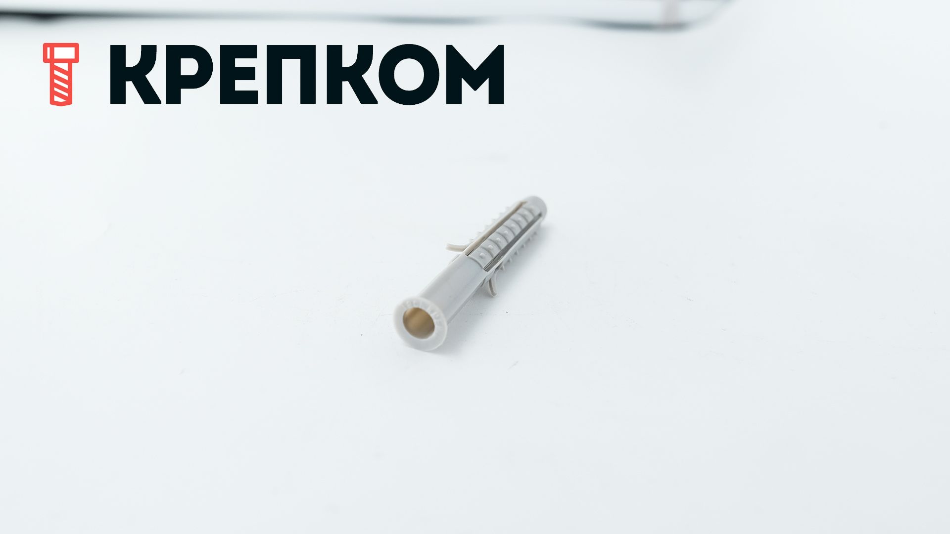 Распорный дюбель 6х50 Tech-Krep TCHAPPAI, полипропилен, серый - фото
