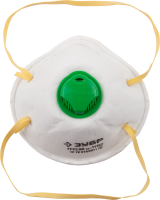 Полумаска фильтрующая коническая с клапаном класс защиты FFP2 ЗУБР ПФК-95 11162
