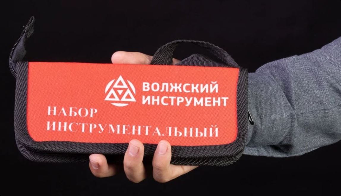 Набор сверл по металлу 1-10 мм P6M5 №158 Волжский Инструмент 5509048, 19 шт - фото