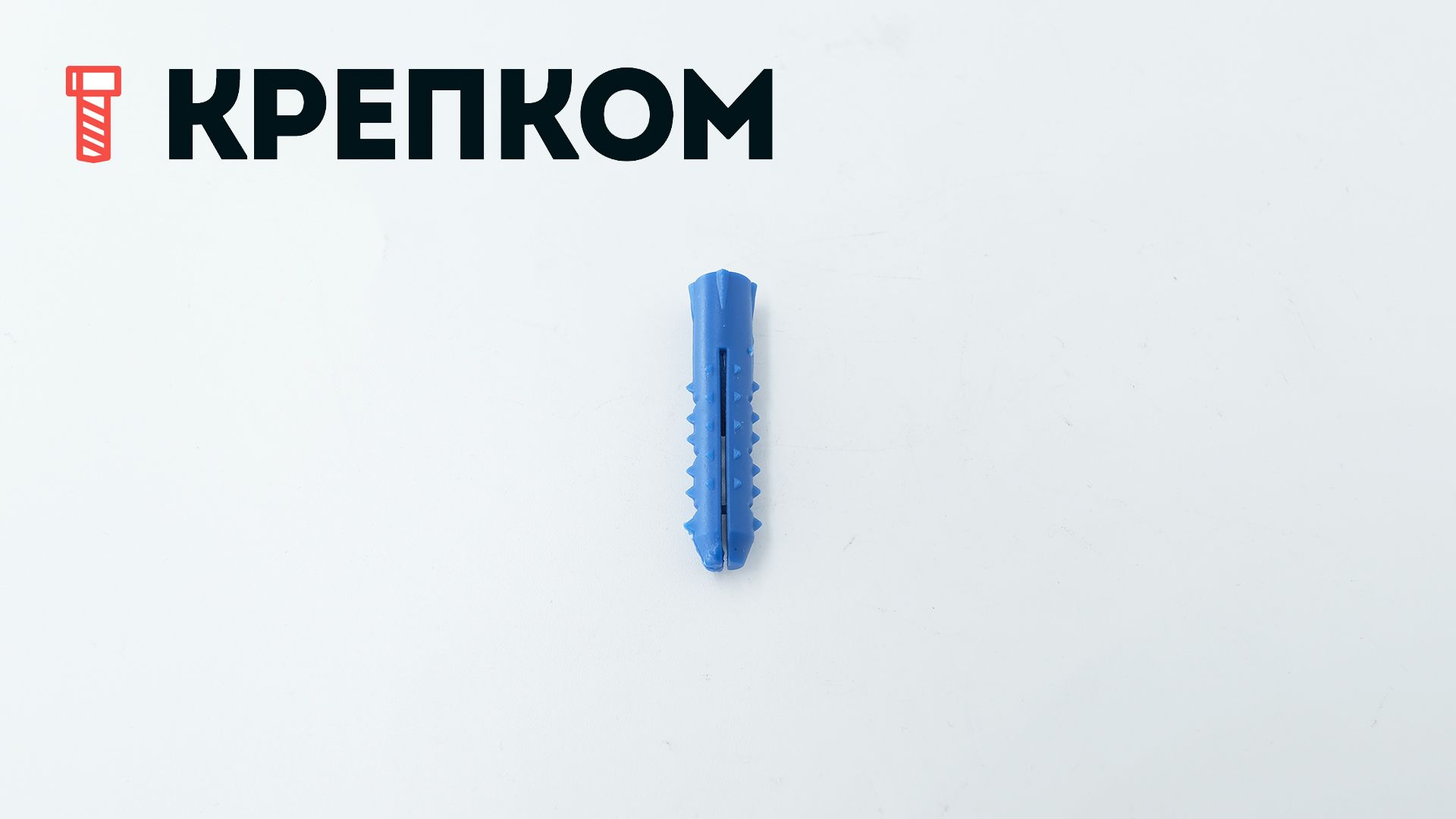 Распорный дюбель 8х40 Tech-Krep TCHAPPAI, полипропилен - фото