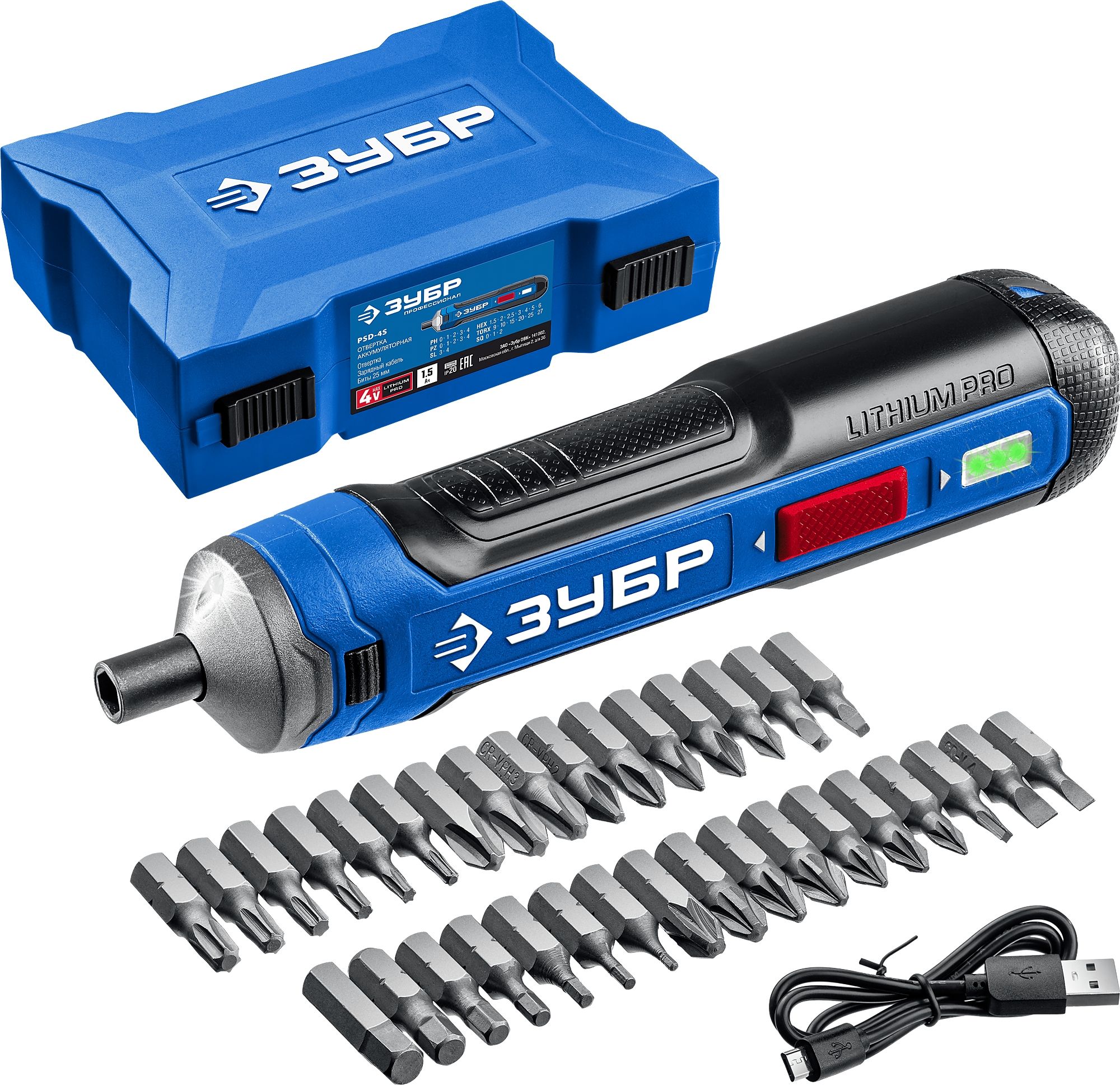 Изображение товара Отвертка аккумуляторная с набором бит ЗУБР Профессионал Go 4 Vmax PSD-4S