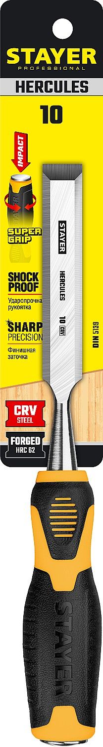 Стамеска-долото с двухкомпонентной рукояткой Stayer Hercules Professional - фото