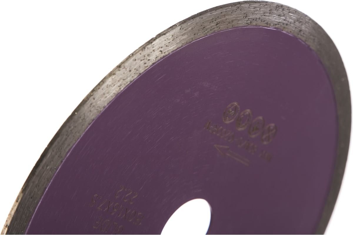 Диск алмазный со сплошной кромкой G/S по граниту 150 мм, Messer 01-23-150 - фото