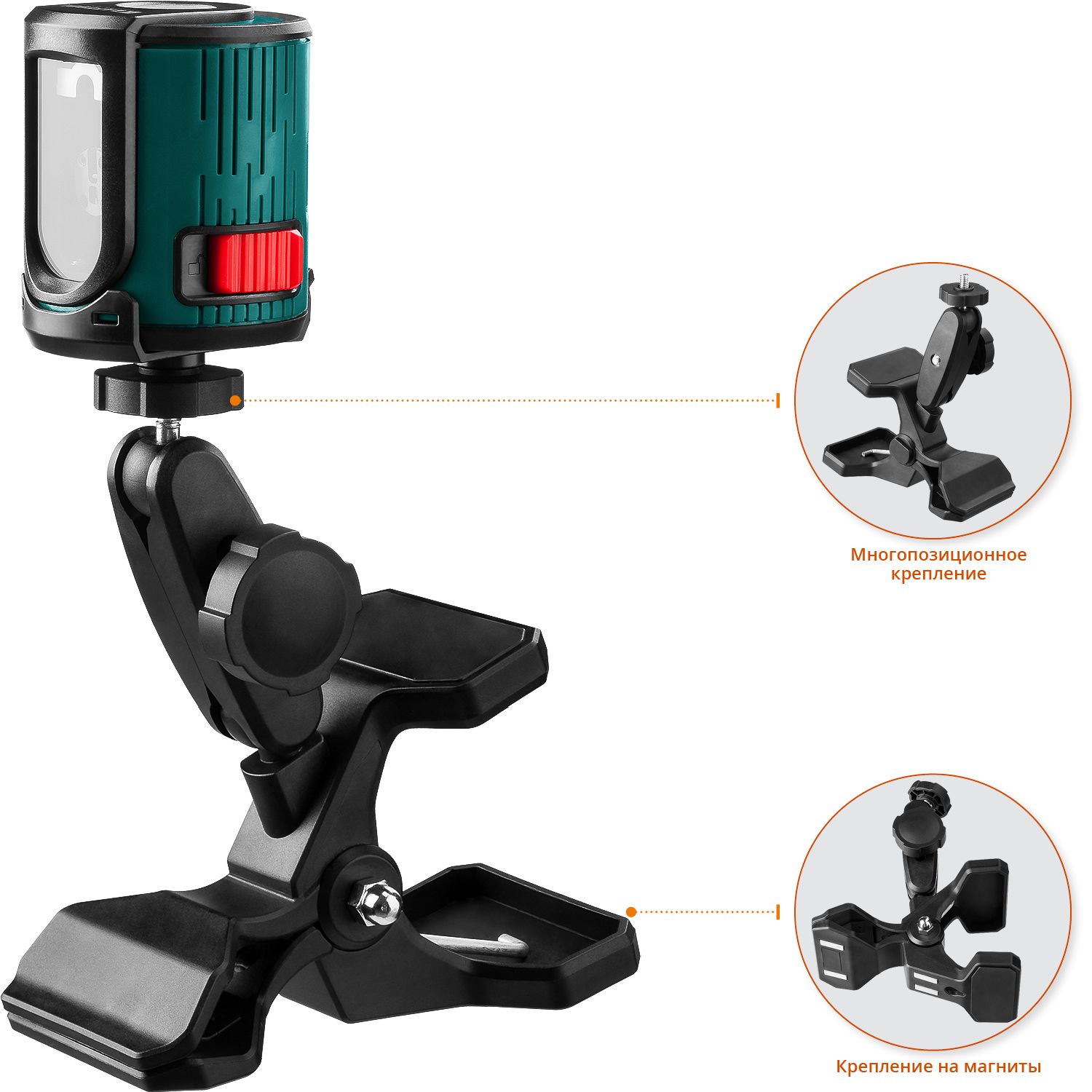 Нивелир лазерный CL 20 #5 Kraftool 34700-5 - фото