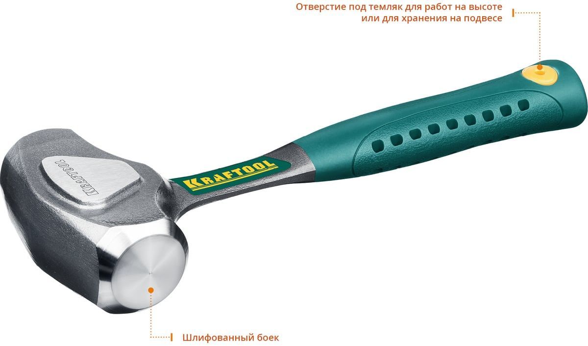 Кувалда цельнокованая 1,5 кг Kraftool Thor 20071-2 - фото