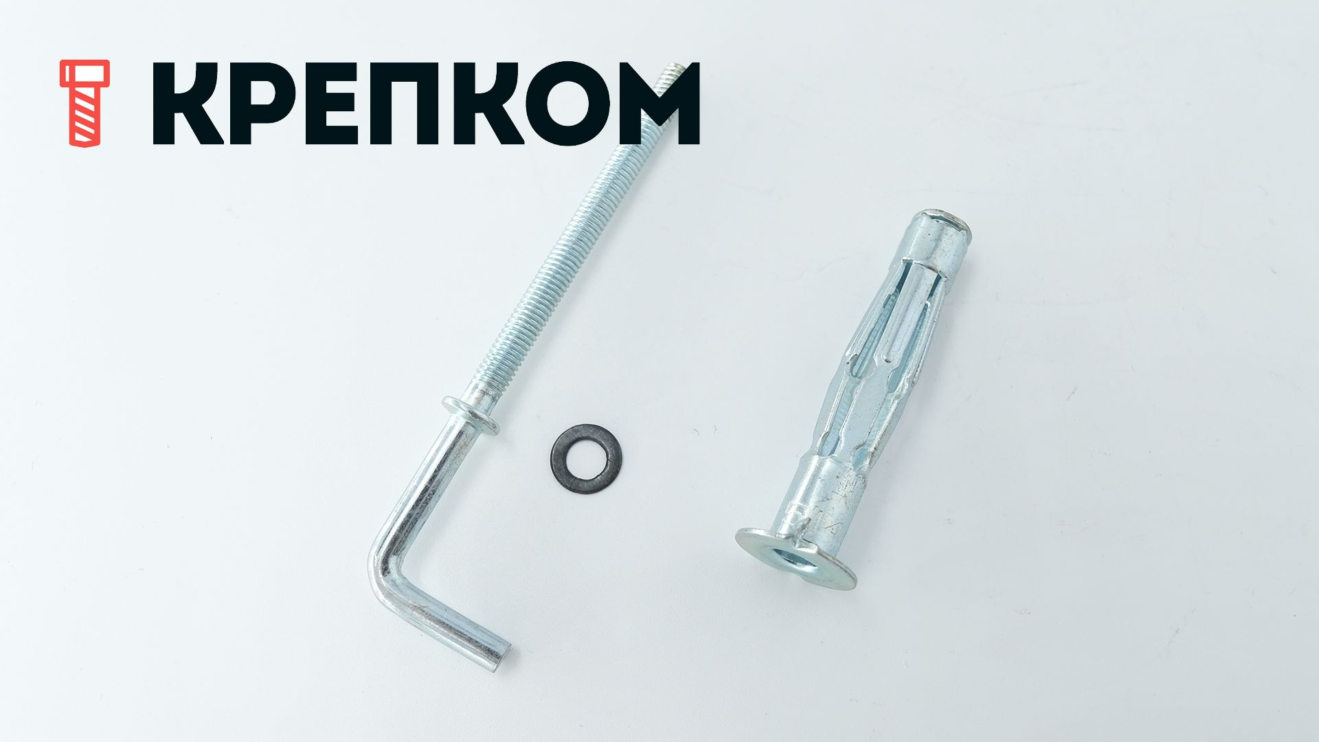 Дюбель MOLLY для полых материалов и гипсокартонных стен - фото