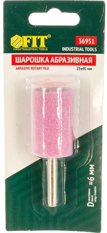 Шарошка абразивная по металлу 25х40 мм FIT 36951 - фото