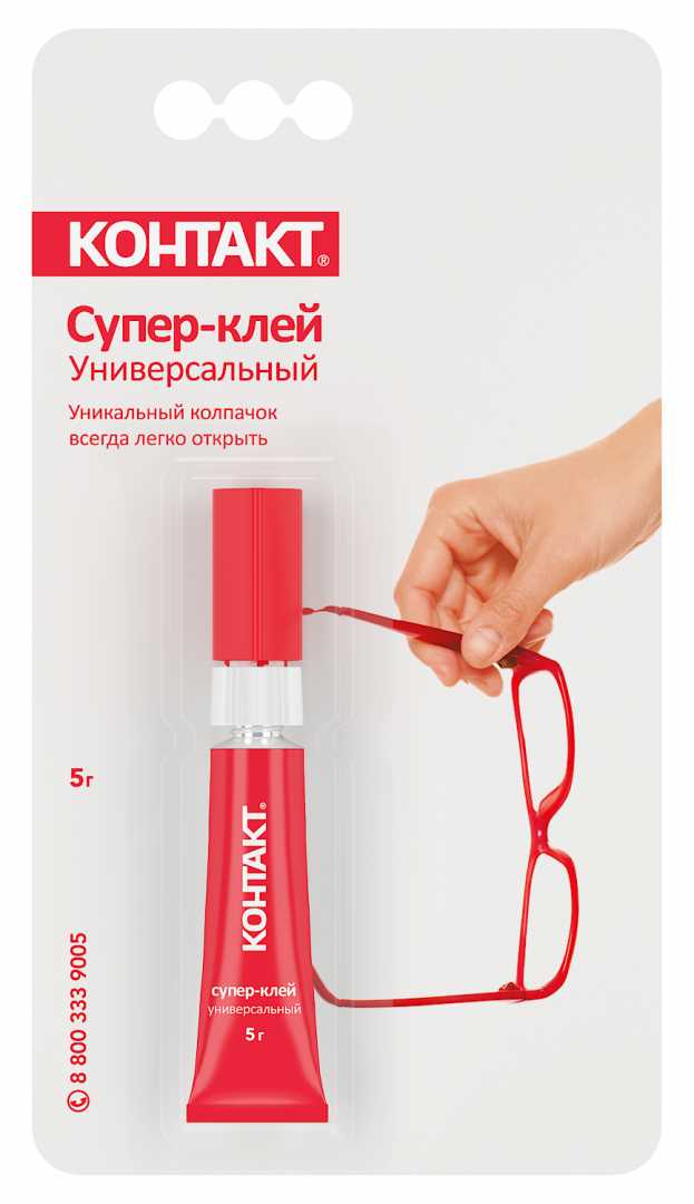 Универсальный супер-клей КОНТАКТ 5 гр 23683 - фото