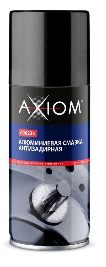 Алюминиевая смазка антизадирная Axiom A9623s 0,14 л - фото