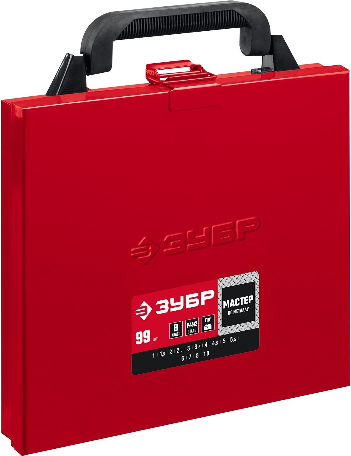 Набор сверл по металлу 1-10 мм, класс В, ЗУБР 29605-H99, сталь Р4М2, 99 штук в металлическом боксе - фото