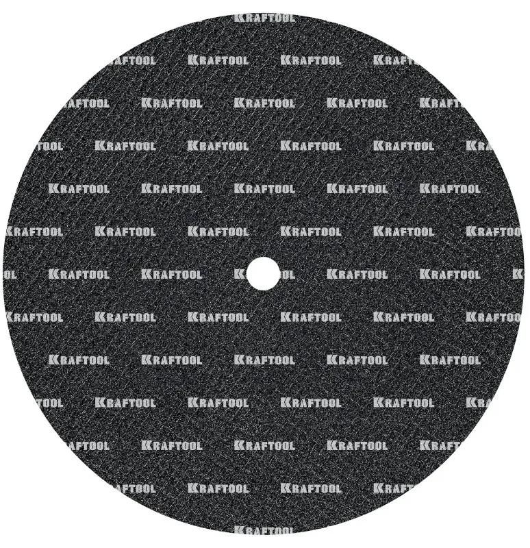 Диск отрезной для бензореза по ж/д рельсам 400х4х25,4 мм X7-Extrem Rail Kraftool 36258-400-4.0 - фото