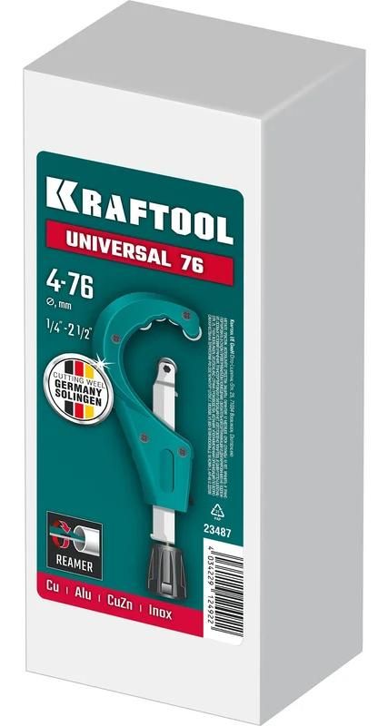 Труборез для меди и алюминия 4-76 мм Universal-76 Kraftool 23487 - фото