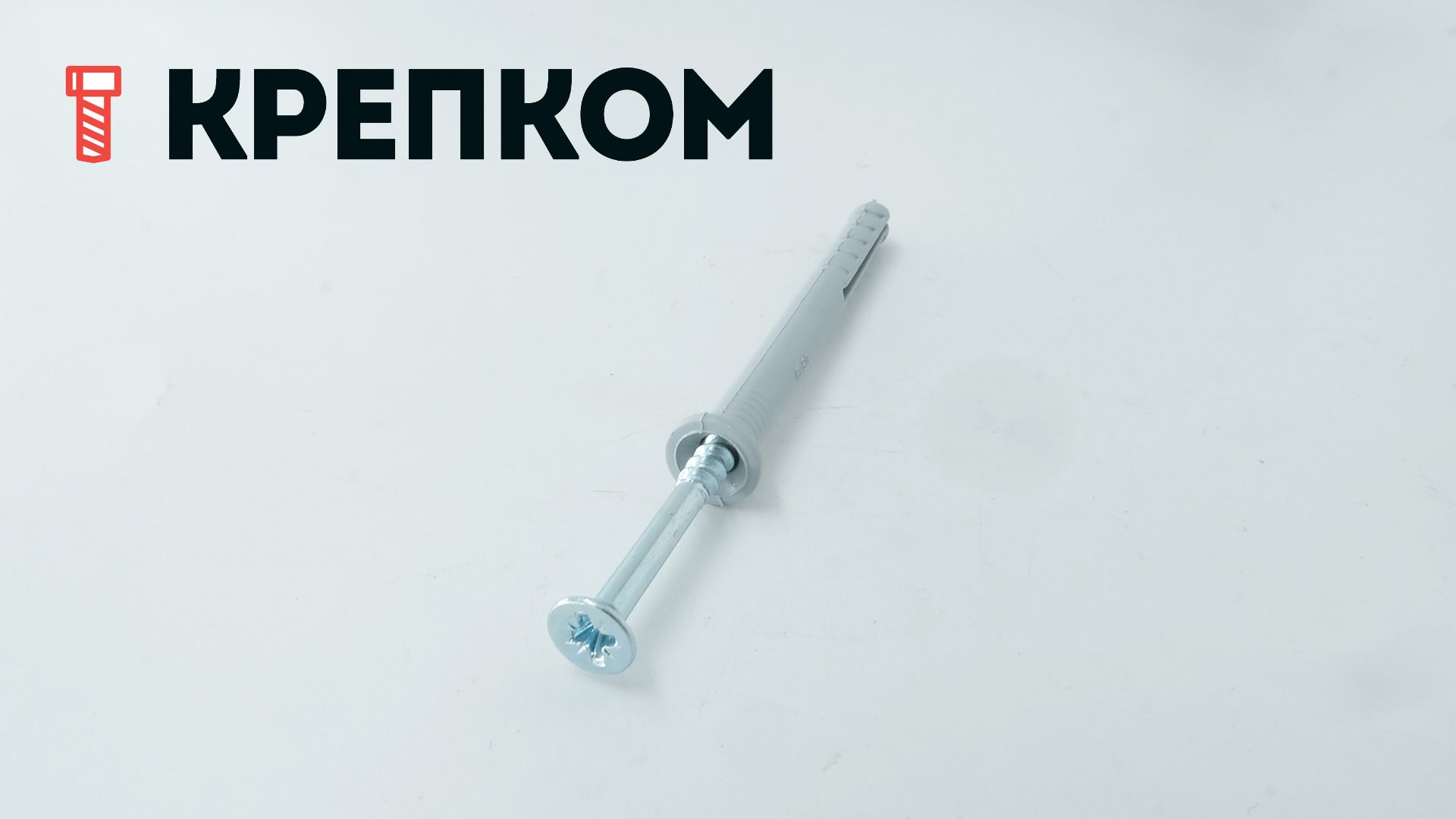 Дюбель гвоздевой потай 6х60 - фото