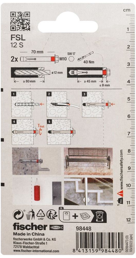 Анкер втулочный FSL 12 SK Fischer 098448, оцинкованная сталь, 2 штуки в блистере - фото