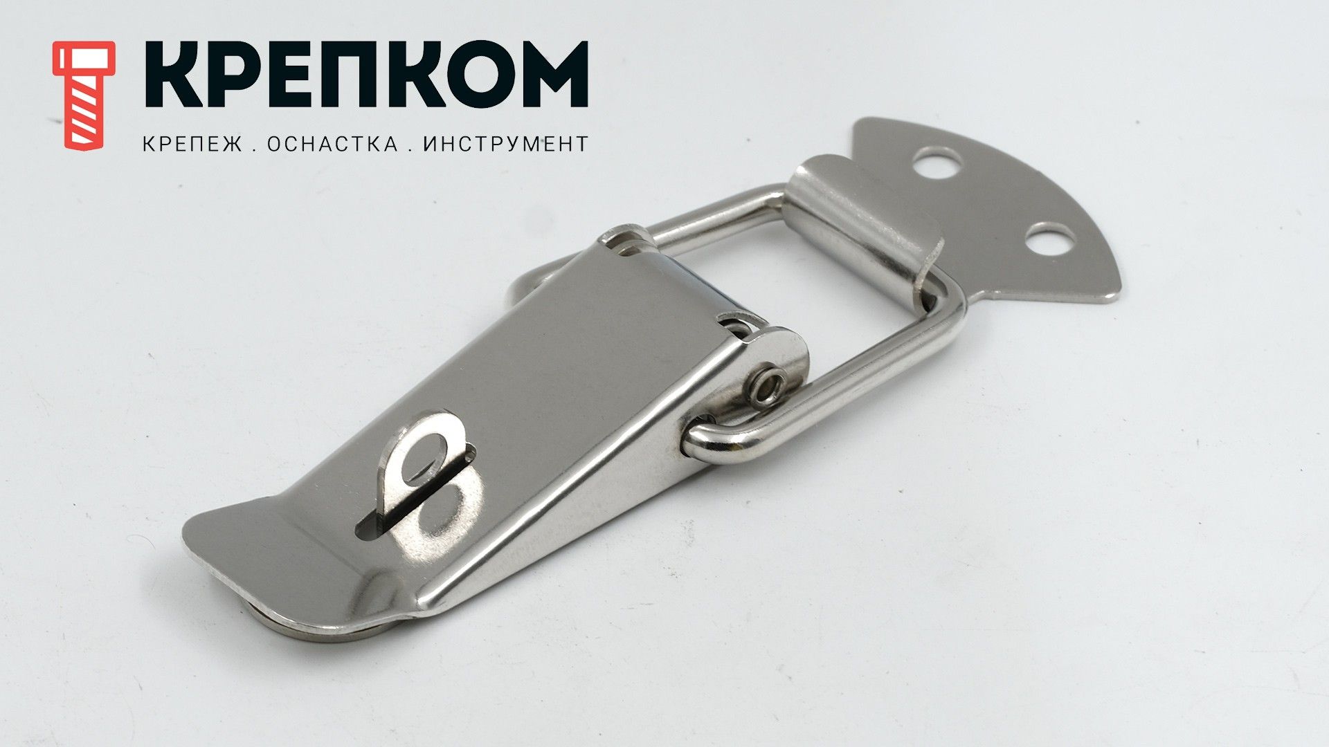 Замок-защелка с ушком L=90 004, нержавеющая сталь А2 - фото