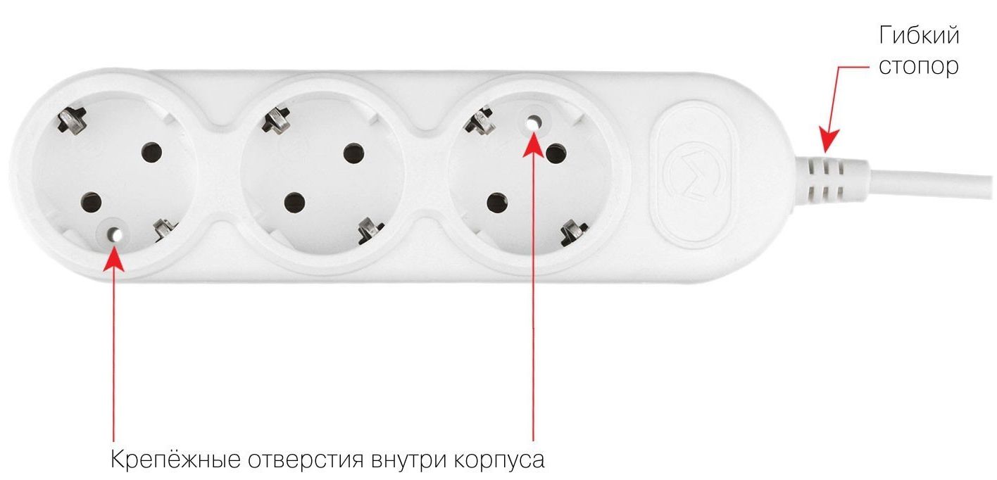Удлинитель 3 розетки без выключателя КУБ, белый  - фото