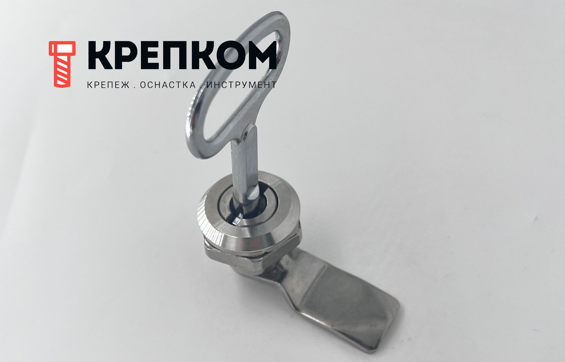 Замок щитовой круглый FD25C-3SK, нержавеющая сталь А2 - фото