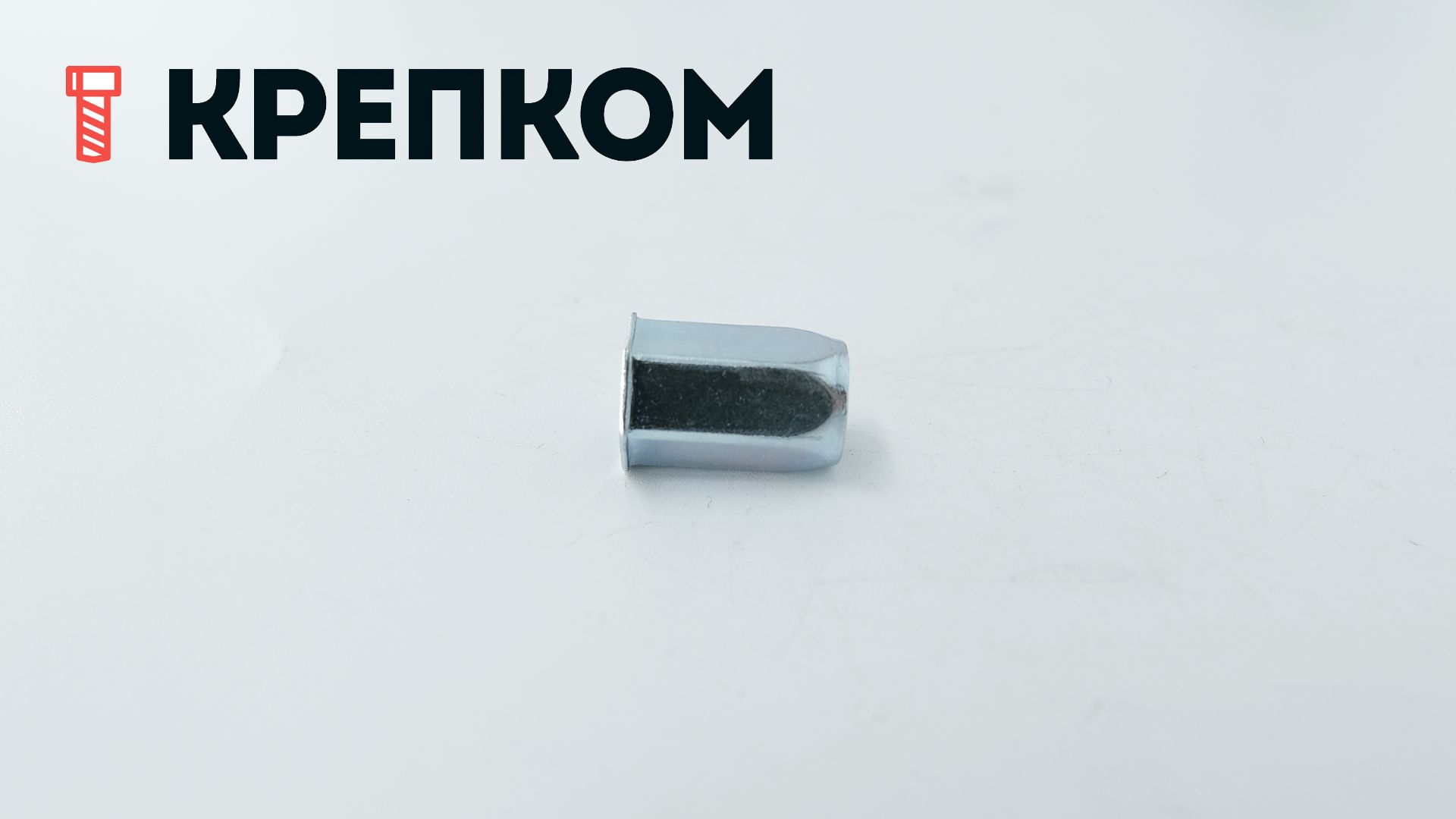 Резьбовая заклепка М8 с уменьшенным бортиком, шестигранная, оцинкованная сталь, 200 шт - фото