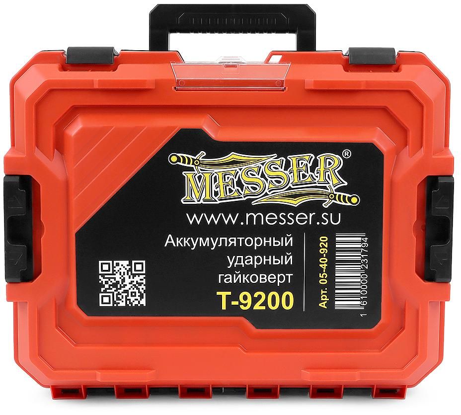 Гайковерт аккумуляторный ударный 2000 Нм 6 Ач T9200 Messer 05-40-920 - фото