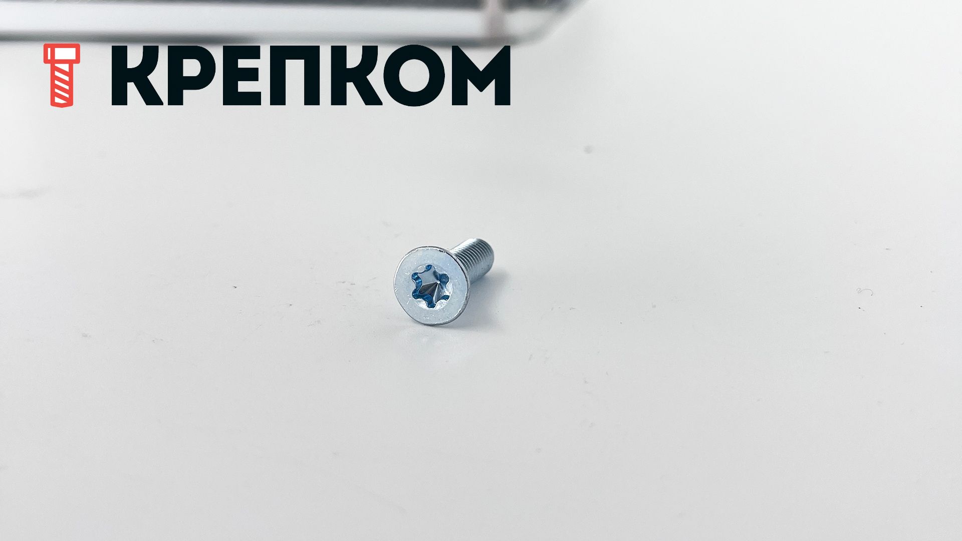 Винт с потайной головкой и шлицем TORX ISO 14581 (DIN 965), класс прочности  8.8, оцинкованная сталь - фото