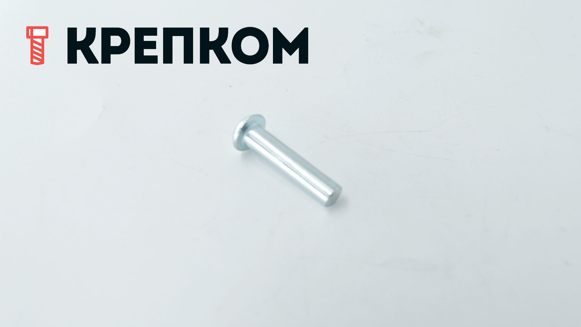 Заклепка под молоток с полукруглой головкой DIN 660, оцинкованная сталь - фото