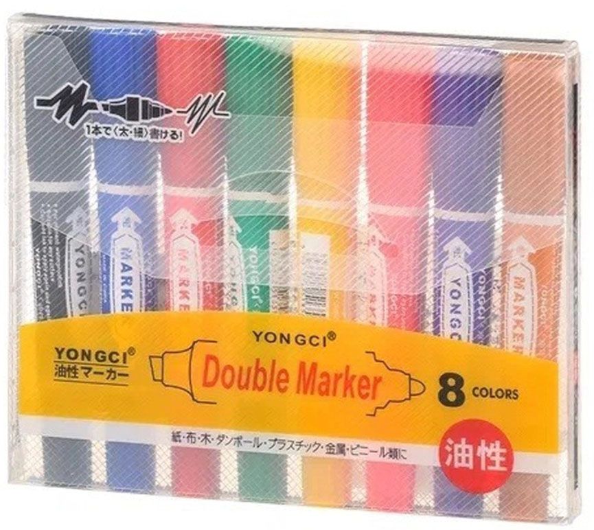 Набор перманентных маркеров 2-х сторонних, 2-5 мм 8 цветов, MC-4070-8 - фото