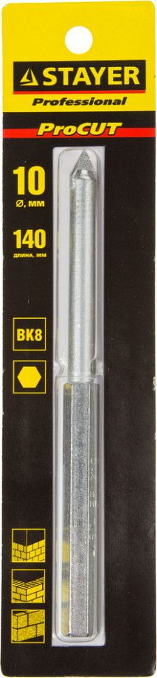 Сверло центрирующее 10х135 для кольцевых коронок Professional Stayer 33347 - фото
