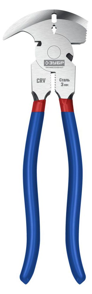 Клещи для сетки рабицы 270 мм Профессионал ЗУБР 22244  - фото