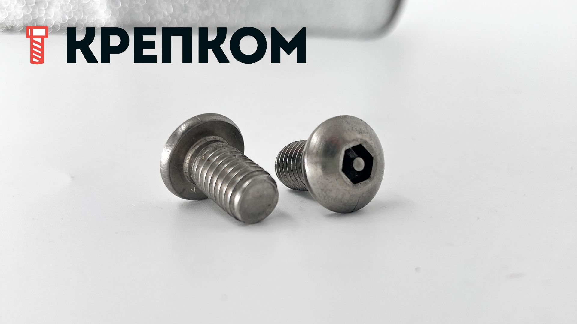 Винт с полукруглой головкой и шлицем HEX-Pin 88113 Reyher, нержавеющая сталь А2 - фото