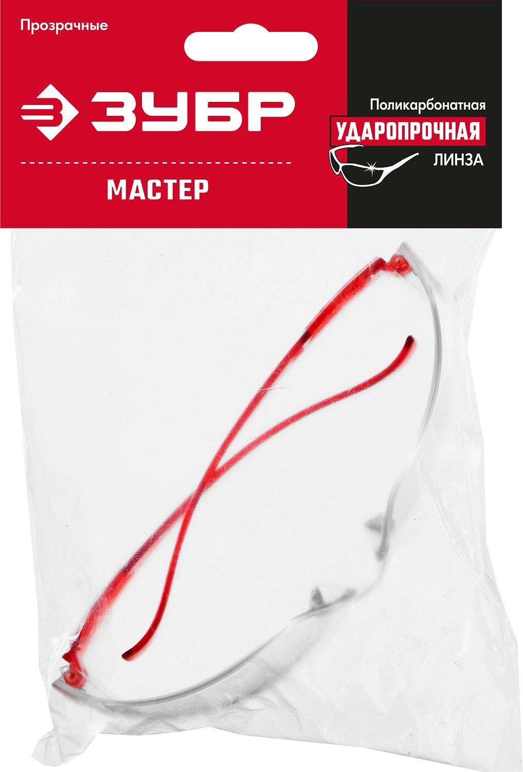 Очки защитные открытого типа ЗУБР 110325_z01 - фото