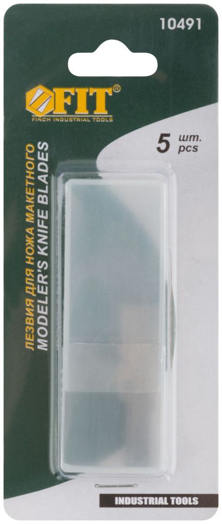 Лезвие прямоугольное для макетного ножа 6 мм FIT 10491, 5 шт - фото