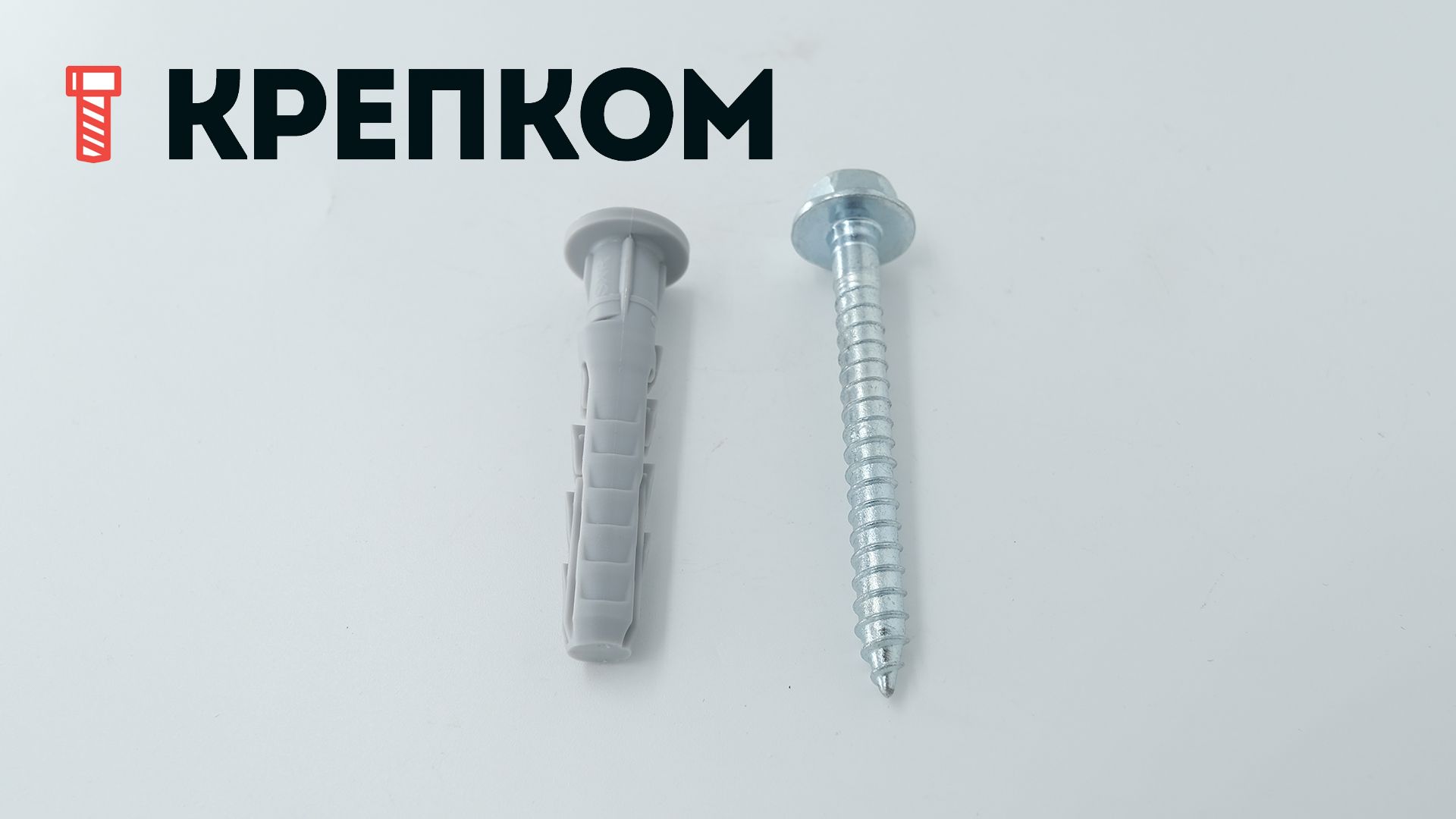 Дюбель фасадный Fischer SXR-FUS с шестигранной головкой и фланцем - фото