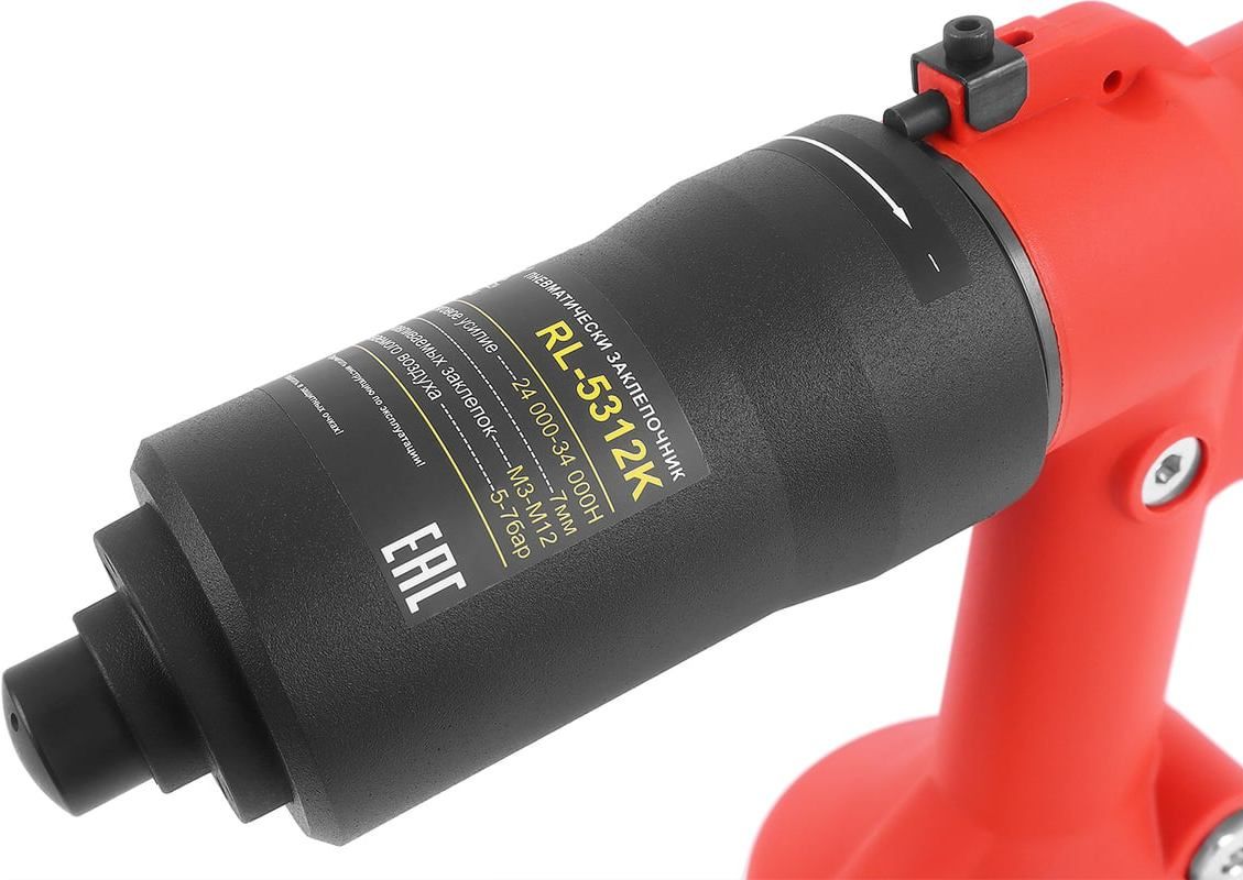 Заклепочник резьбовой пневматический RL-5312K с оснасткой М3 - М12 Messer 05-30-001, в кейсе - фото