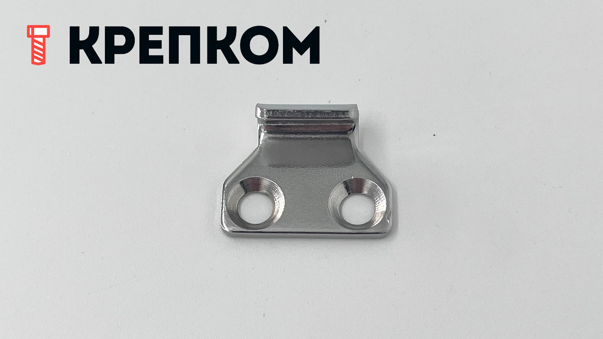 Замок-защелка регулируемый B215C, нержавеющая сталь А2 - фото