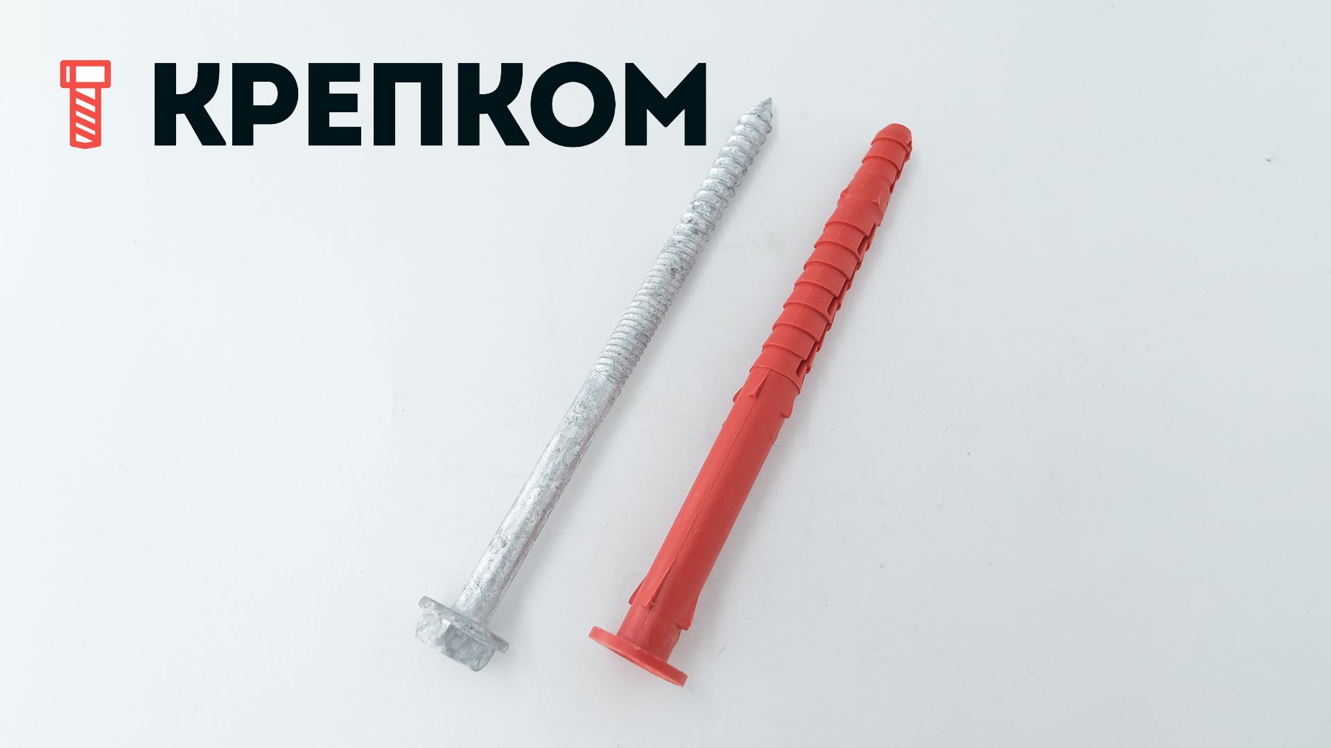 Дюбель рамный с шурупом 10х120 мм TSX-PRO Tech-KREP - фото
