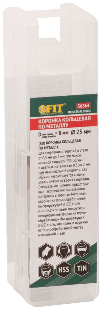 Коронка по металлу с центрирующим сверлом и пружиной 25 мм FIT 36864, HSS, титановое покрытие - фото