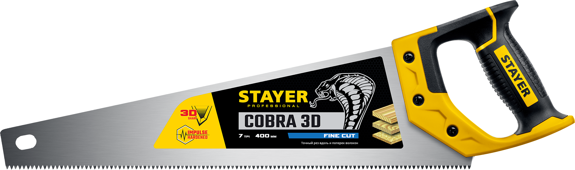Ножовка универсальная Cobra 3D Professional Stayer - фото