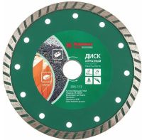 Диск алмазный отрезной 150х22 мм TB Proff, Hammer 206153