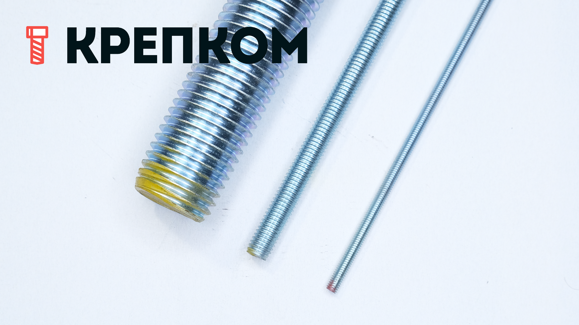 Шпилька резьбовая М4х1000 DIN 975, класс прочности 8.8, оцинкованная сталь - фото
