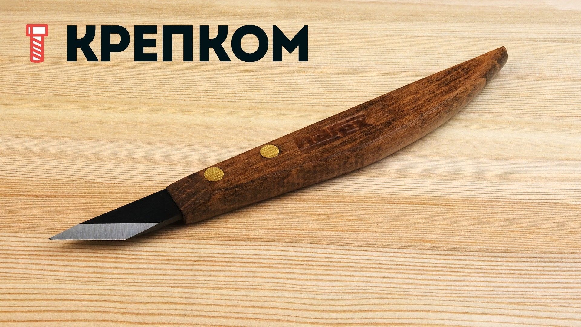 Станок для резки дерева Feida MJ10200J