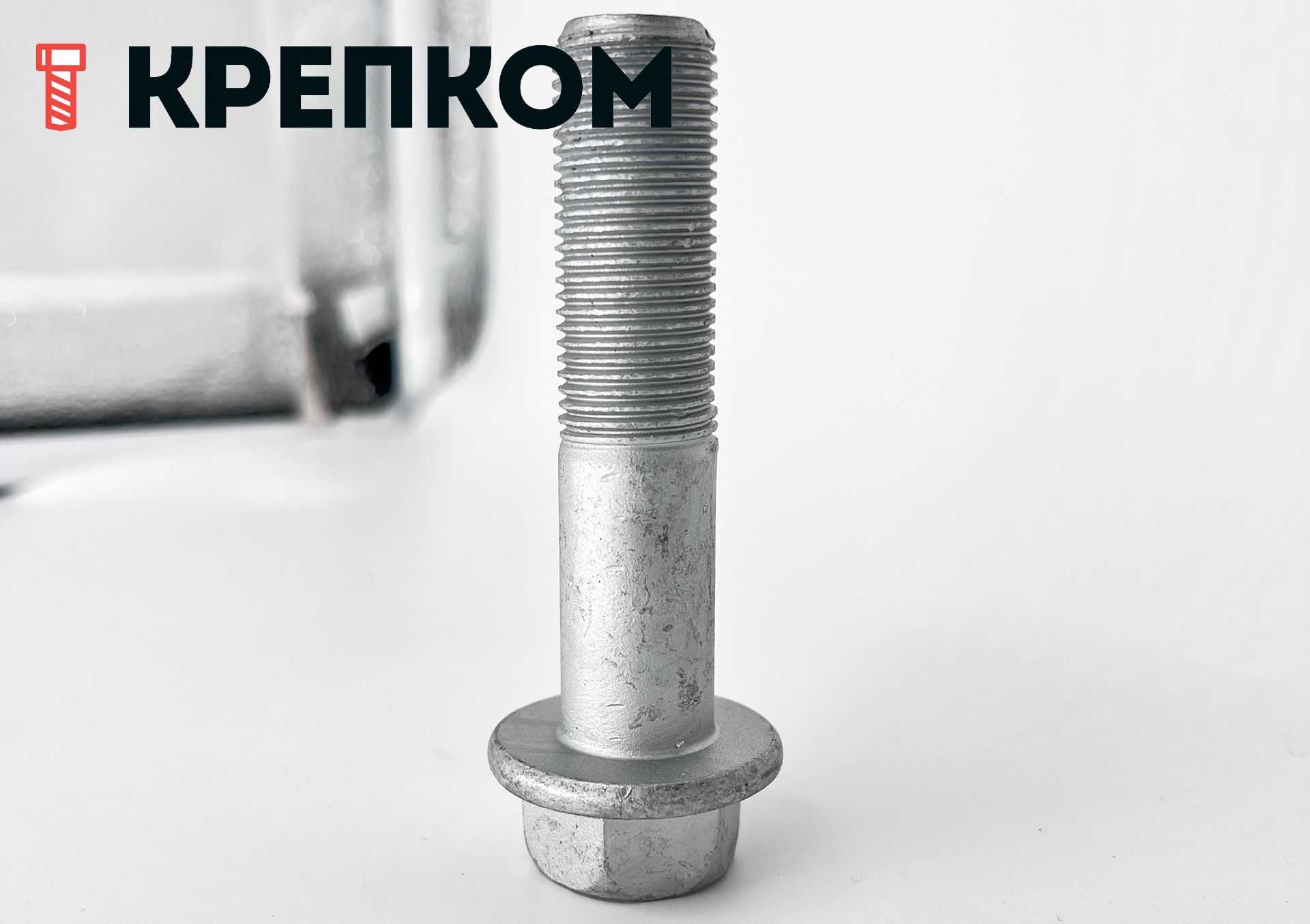 Болт с мелкой резьбой и фланцем (прессшайба) DIN 6921, класс прочности 10.9, цинк-ламельное покрытие flZnncL/480h - фото